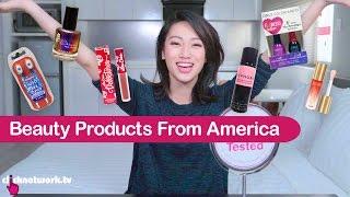 Beauty Products From America - Tried And Tested: EP87