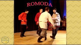 Romoda LIVE 5 - Traditional Russian male dances  / Ромода - Частушки и пляски