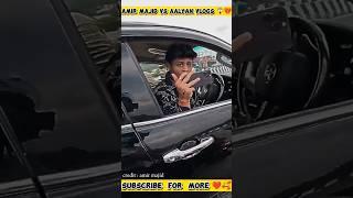 amir majid and aalyan vlogs fight  | amir majid vs aalyan vlogs #amirmajid #aalyanvlogs #viral