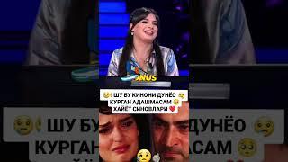 HAYOT SINOVLARI HAMMA KORGAN ️ #shorts #tiktok #reels #funny #istagram #million #rek #like #1m