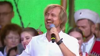 Алексей Петрухин и группа "Губерния" - "Русское поле"