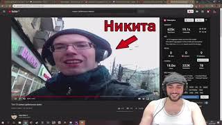 ПАВЕР СМОТРИТ Топ 10 самых дебильных имен