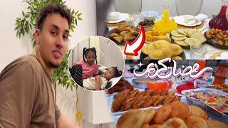 RAMADAN ROUTINE DAY 12 QOSOLKA IGA DHAMAADAY 