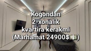 #Sotiladigan uylar ||| Kogonda 2-xonalik kv kerakmi? Marxamat 24900$ #Бухара квартиры