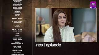 Lawaris - Episode 13 Teaser | Areej Mohyuddin - Inayat khan | Pakistani Drama #aurlife