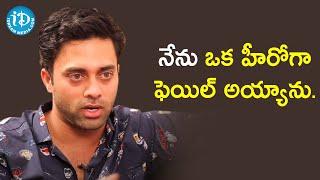 Actor Navdeep About His Film Career | Celebrity Buzz with iDream | iDream Filmnagar