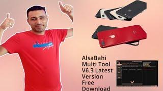 أفضل أداة لحذف النمط بدون حذف البيانات  اداه الصباحي برنامج ازالة نمط AlsaBahi_Multi_Tool_V6.3.3.0l