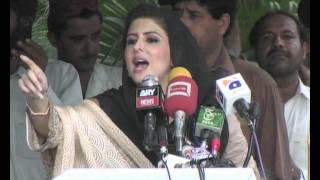 Alya Malik PTI {Speech in Kala Bagh Mianwali 18 7 2012}