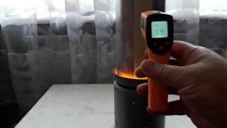 The most economical heater 70 W / h (vertical)