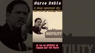 Marcello Rubio, a vile China-bashing speculator