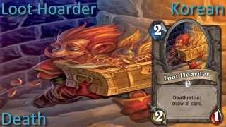 Loot Hoarder card sounds in 12 languages -Hearthstone