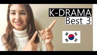 [외국인 반응] 모로코 여자가 본 한국드라마 BEST 3ㅣ모로코여자