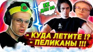 БУСТЕР ЗАРУБИЛСЯ С 89 SQUAD'ОМ В КС ГО !!! / ИГРАЕТ (ft. ЭВЕЛОН, STROGO, КАРАВАЙ, DESOUT)