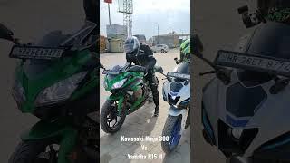 Ninja 300 Vs R15M Sound Check  #shorts #youtubeshorts #shortvideo #r15m #ninja300