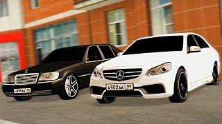 GTA RPbox - ПОДАРИЛИ MERCEDES E63 AMG. МИЛЛИОН ЗА МИНУТУ, СКИНУЛ ЛЯМ С КАБАНА - MERCEDES S600!