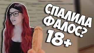 ОЛЯША ЖЕСТКО СПАЛИЛАСЬ   ЛУЧШИЕ МОМЕНТЫ   olyashaa, оляша стрим, stream