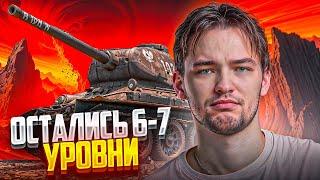 34 из 45 ФИНИШНАЯ ПРЯМАЯ. ЛБЗ С ОТЛИЧИЕМ. СЕРИЯ 39