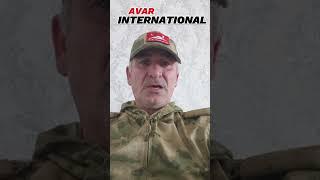 В Дагестане, как в комунальной квартире никому ничего не принадлежит?  #кавказ