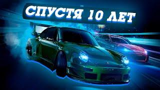 КАК ИГРАЕТСЯ NEED FOR SPEED 2015 В 2024 ГОДУ?