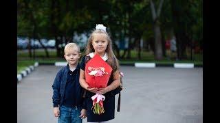 Мой день Знаний. Фотограф Алёна Богданова