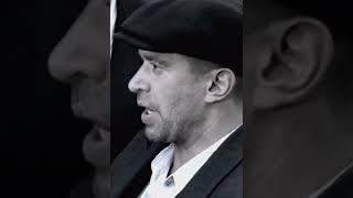 "Не делай мне нервы.. их есть еще где испортить!" Ликвидация