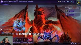 Щас ворвемся ногами в жир!