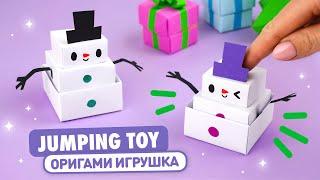 Origami Paper Jumping Snowman | DIY Fidget Christmas toy