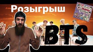 Реакция на BTS - IDOL (k-pop,кпоп)