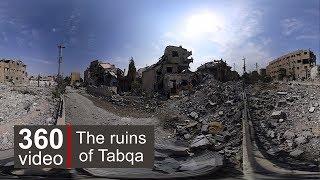 Tabqqa streets in 360 video - BBC News