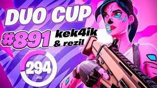 ЛУЧШИЙ DUO CASH CUP┃ПУТЬ К 1000ПР┃