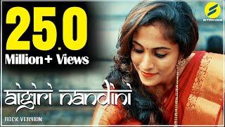 Aigiri Nandini [Rock Version] | Official Music Video | Sowrabha Rao | Strings Entertainment