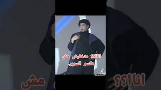 ردة فعل BTS اذا رفضتي الممارسة. منحرف مرة .