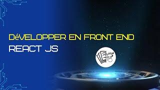 React JS - V113 : Correction EFM Marrakech-Safi 2022 – 2023 (2/4)- Exercice 1