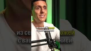 Вся правда о поиске сильного топ-менеджера