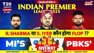 MI vs PBKS Semifinal  Will S Iyer/ Rohit Sharma flop? Today's IPL 2025 Match Prediction