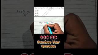 SSC GD Important Questions || SSC GD Reasoning #sscgd2025 #ssccgl #cgl