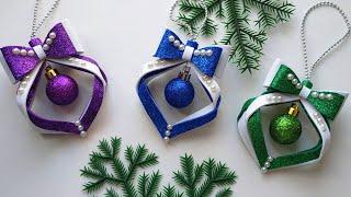 Новогодние ИГРУШКИ своими руками из фоамирана | DIY Christmas tree toys