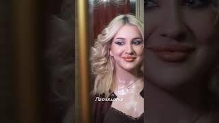Папильотки результат
