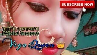 New vigo video by Rakhi(Madhu) vigo verified user...