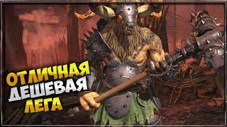 Хаккорн Гайд\Обзор - стоит ли качать? Шмот, таланты. Raid: shadow legends