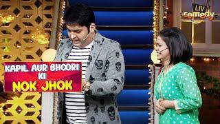 Kapil Reads Out Bhoori's Letter | The Kapil Sharma Show| Kapil Aur Bhoori Ki Nok Jhok