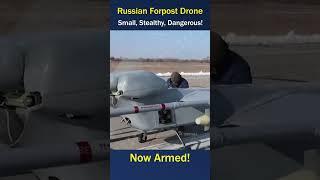 Forpost in the Kursk Region: Russia’s Armed Surveillance Drone