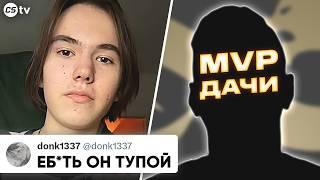 СПИРИТ БЕЗ ШАНСОВ УНИЧТОЖИЛИ СОПЕРНИКОВ В ФИНАЛЕ! КТО СТАЛ МВП? НАПАДЕНИЕ НА КОЛЛЕКЦИОНЕРА СКИНОВ