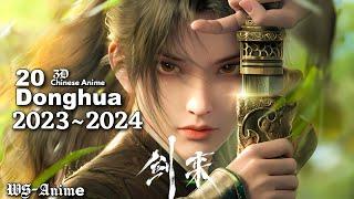 Top 20 New Upcoming (3D) Donghua 2023-2024 - Tencent Animation Day 2023