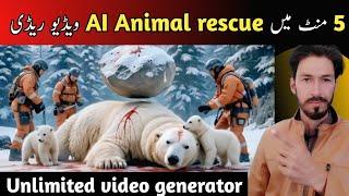 I Made An AI That Creates Animal Rescue Videos | text to video ai free unlimited generator