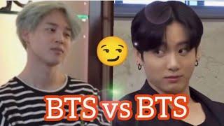 BTS vs BTS 