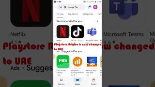 How to change play store region to UAE #shorts #abudhabijobs #uaejobs #uaejobs #playstore