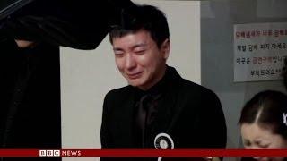 KPOP SUPER JUNIOR SINGER LEETEUK'S FATHER & GRANDPARENTS IN A SUSPECTED 'MURDER-SUICIDE' - BBC NEWS