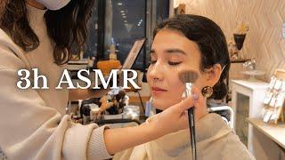 ASMR Doing Your MakeupFOR 3HOURS (Soft Spoken Japanese)