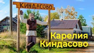 Природа Карелии с квадрокоптера - Киндасово 4К